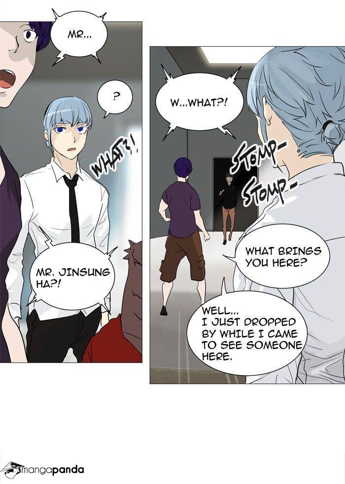 Tower of God Chapter 235 image 44